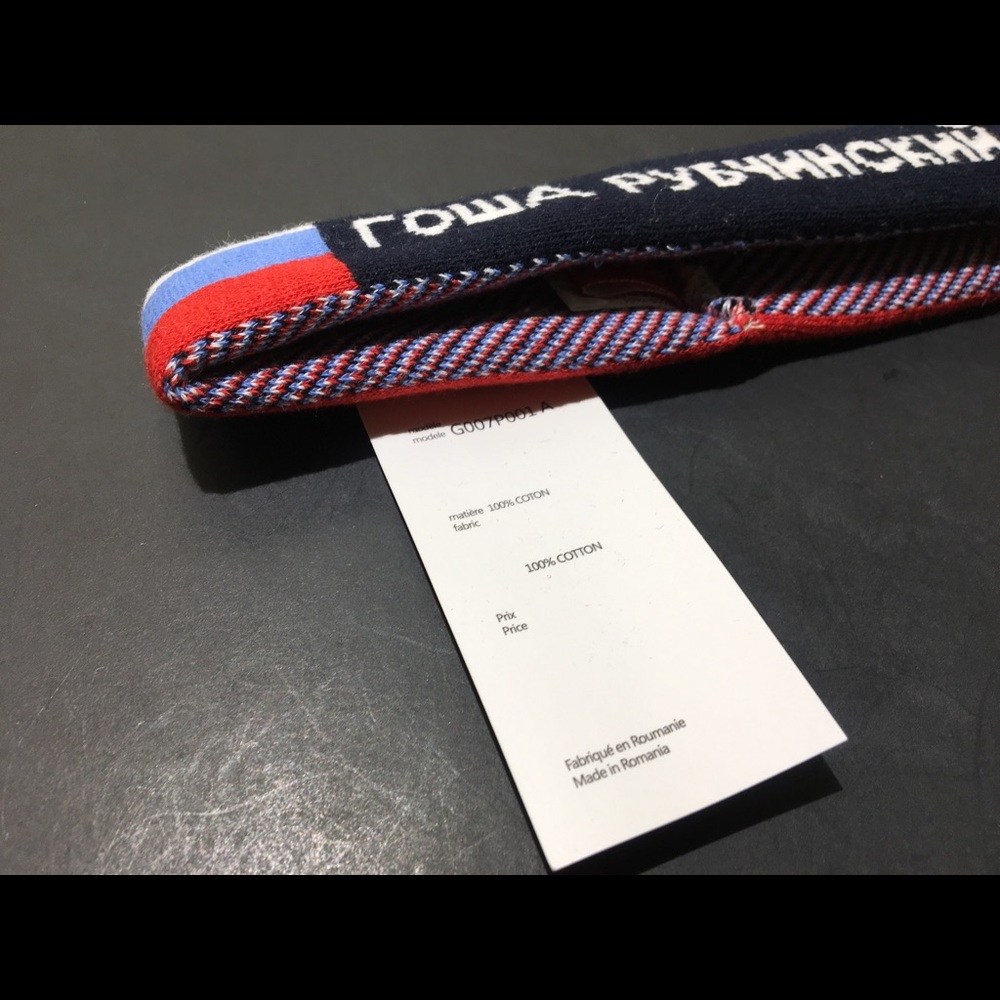 Gosha Rubchinskiy Headband Black Label Fila - Picture 3 of 4